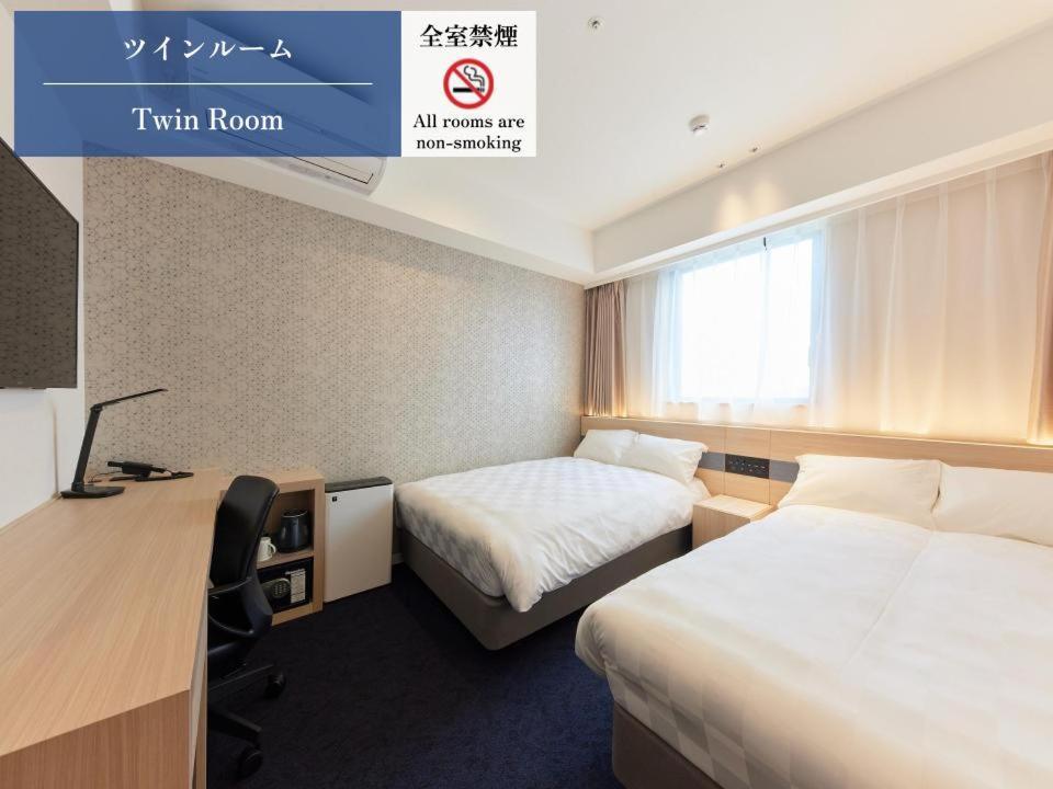 Henn na Hotel Kagoshima Tenmonkan Exterior foto